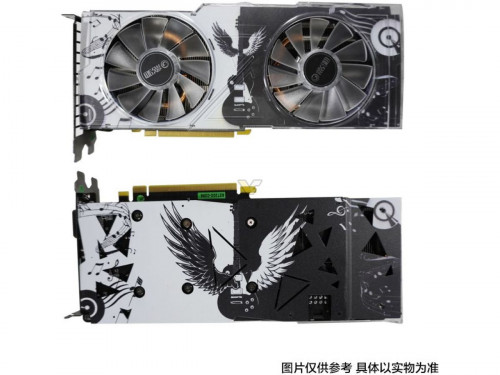 GALAX-RTX2060SUPER-Star-6.jpg