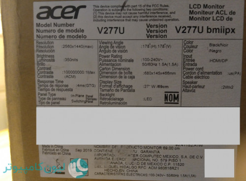 acer10d9a22e48d42e91e.jpg