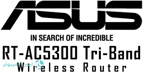 ASUS29863e67a1991891.png