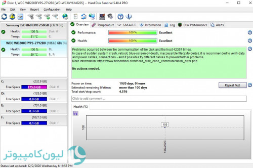 HDD-2TB-Black-23a3c440dfc30de4f.jpg