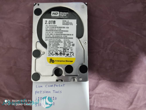 HDD-2TB-Black-3ac4e50f2f5202000.jpg