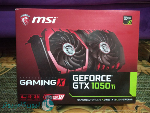 msi_gtx_1050_ti_gaming_x_twin__1592100577_7850441dc605f8faa32d0972.jpg