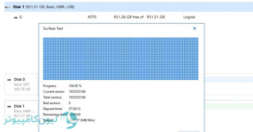 hdd 1tb (1)