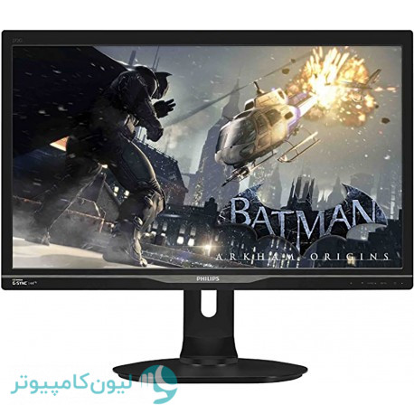 monitor-philips-272g5dyebf917014ee1008897.jpg